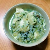 デトックス★よもぎと豆腐の雑炊